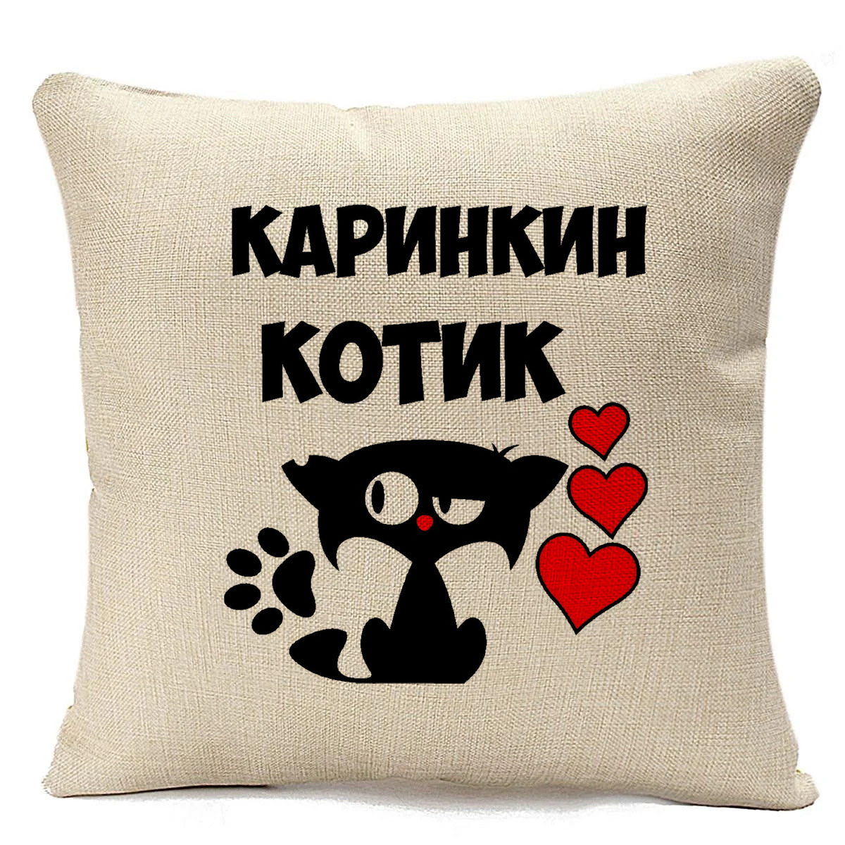 фото Подушка бежевая coolpodarok каринкин котик