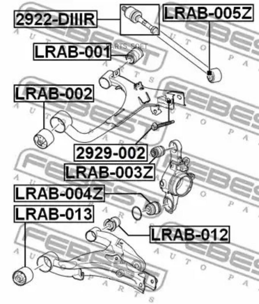 

Тяга Рул.Land Rover Discovery Iii 2005-2009 Febest арт. 2922-DIIIR