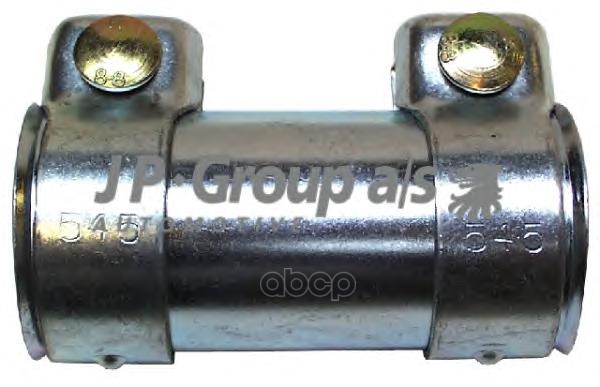 

JP GROUP Труба глушителя соединительная VAG 1шт