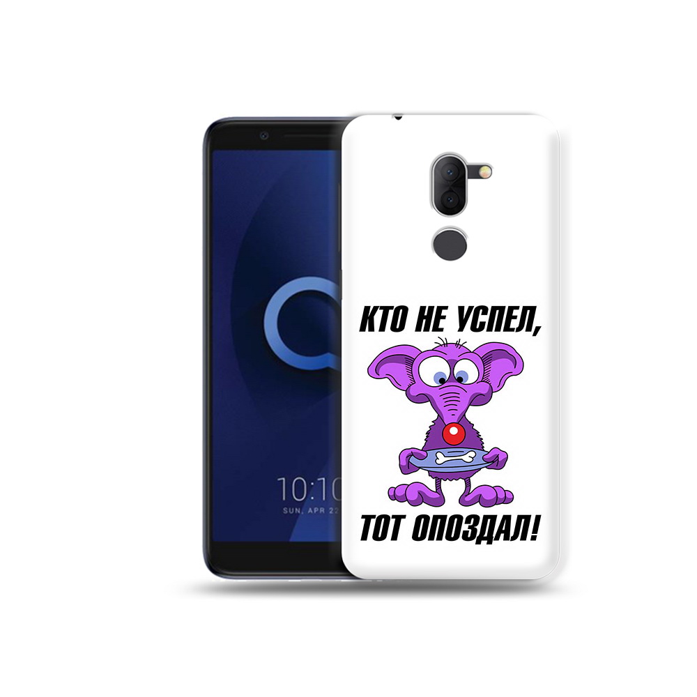 

Чехол MyPads Tocco для Alcatel 3X кто не успел тот опоздал (PT112114.674.428), Прозрачный, Tocco