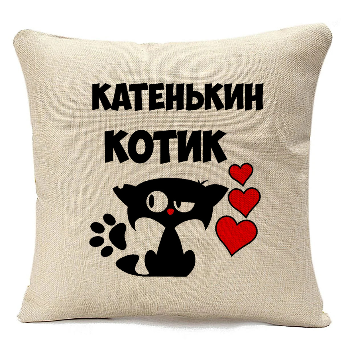 фото Подушка бежевая coolpodarok катенькин котик