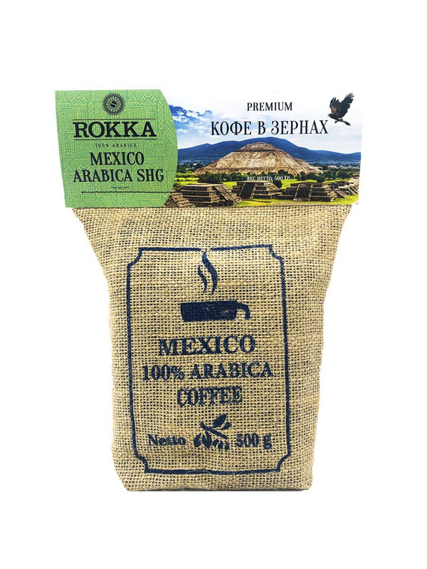 

Кофе в зернах Rokka "Мексика",100% арабика, 500 гр