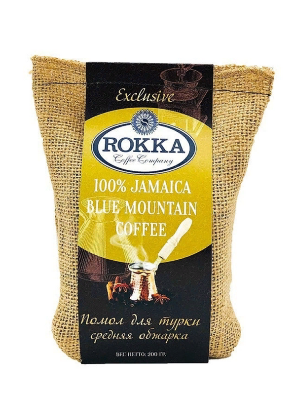 

Кофе молотый Rokka "100% Ямайка Блю Маунтин",средняя обжарка, 200 гр