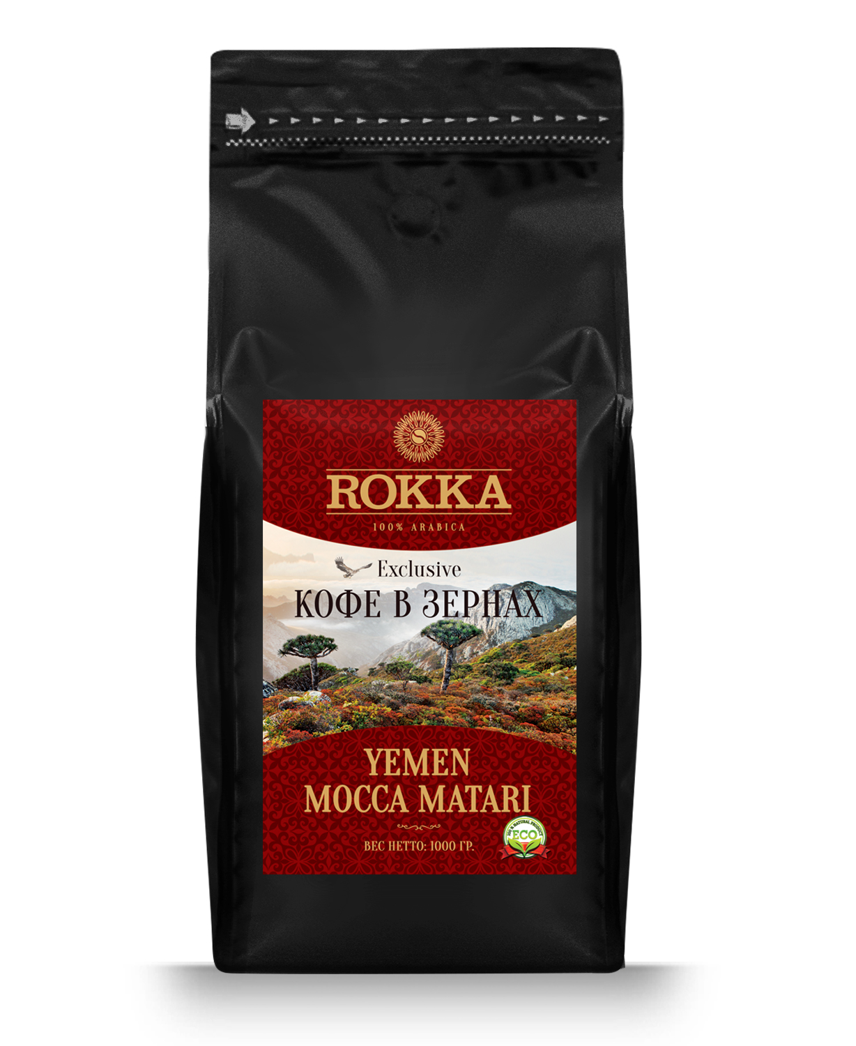 

Кофе в зернах Rokka "Йемен Мокка Матари", 100% арабика,1000 гр