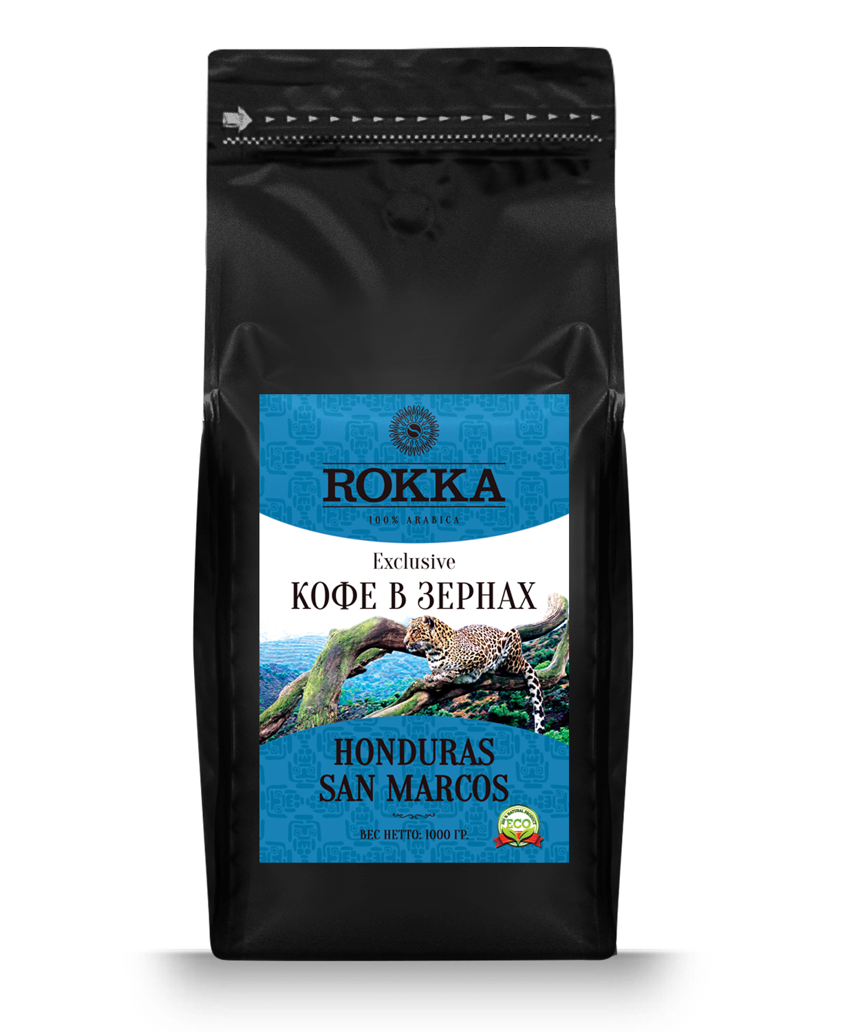 

Кофе в зернах Rokka "Гондурас Сан Маркос",100% арабика, 1000 гр