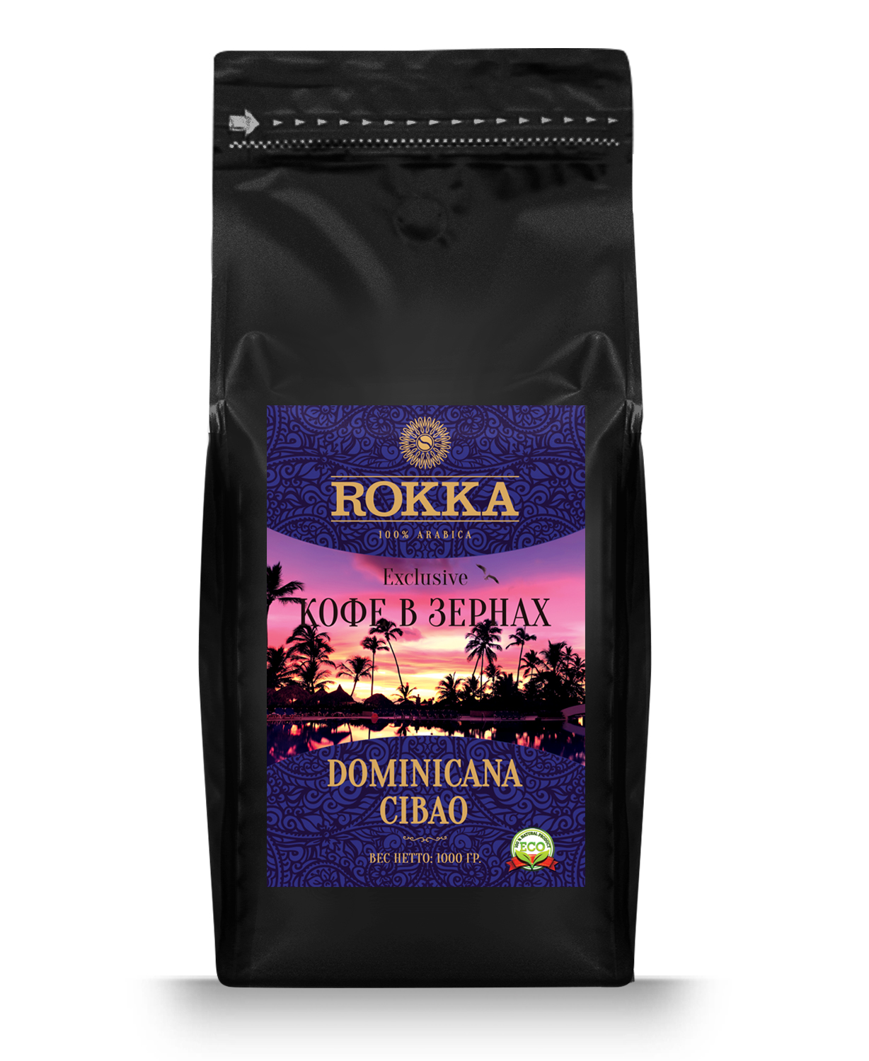 

Кофе в зернах Rokka "Доминикана Сибао",100% арабика, 1000 гр