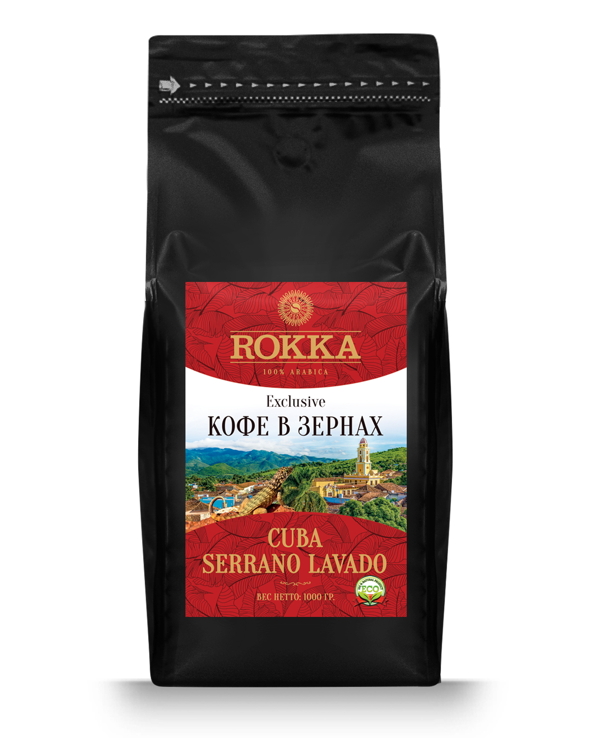 

Кофе в зернах Rokka "Куба Серрано Лавадо",100% арабика, 1000 гр