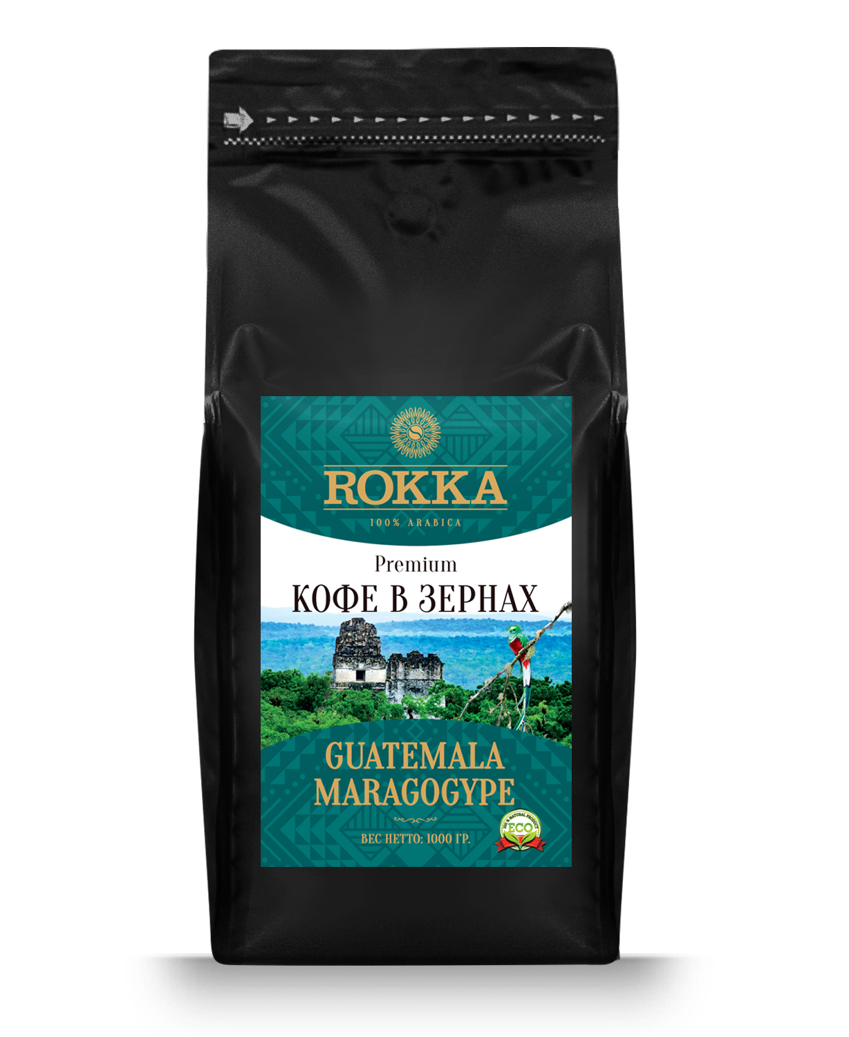 Кофе в зернах Rokka 