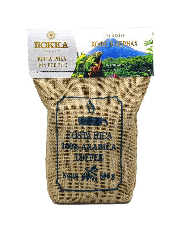 

Кофе в зернах Rokka "Коста-Рика Дон Роберто",100% арабика, 500 гр