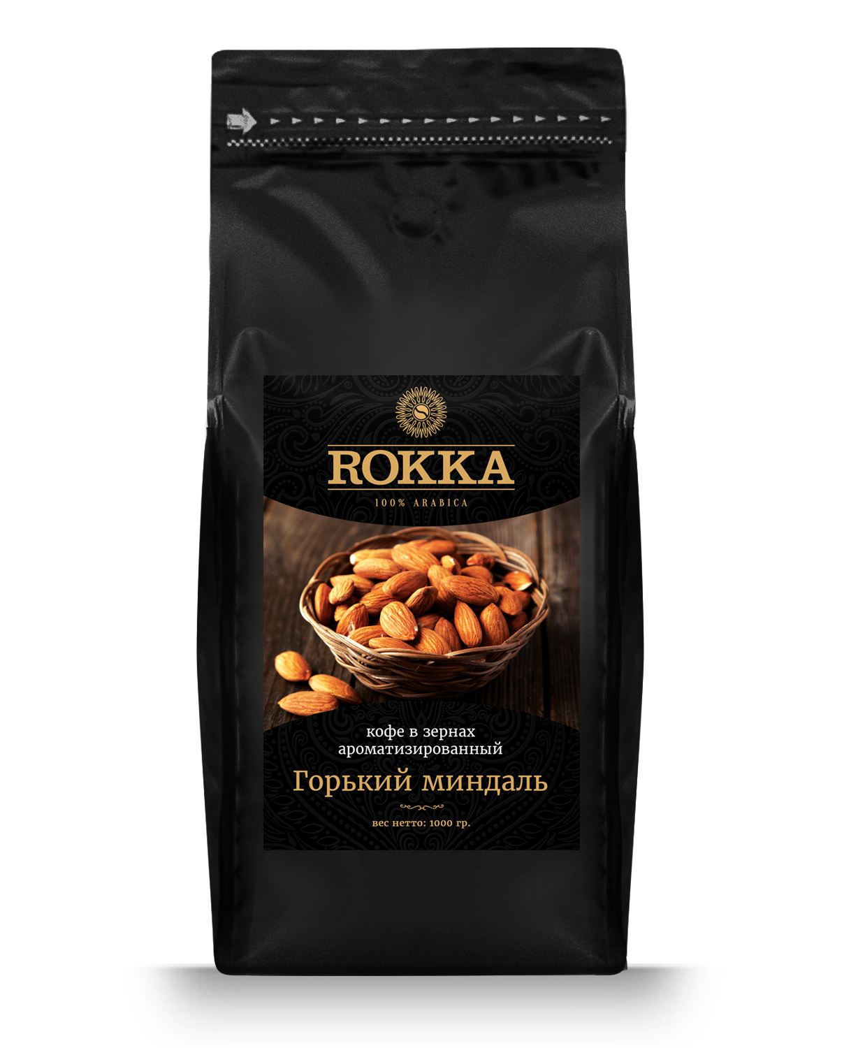 

Кофе в зернах Rokka "Горький миндаль" ароматизированный 1000 гр.