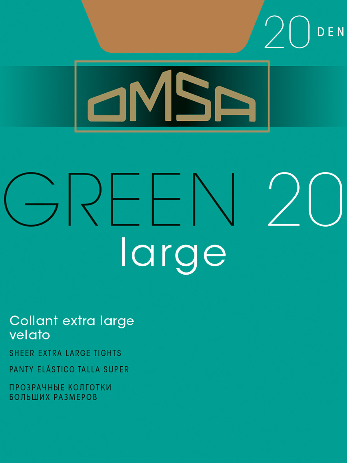 Колготки женские Omsa GREEN телесные 3 (M)