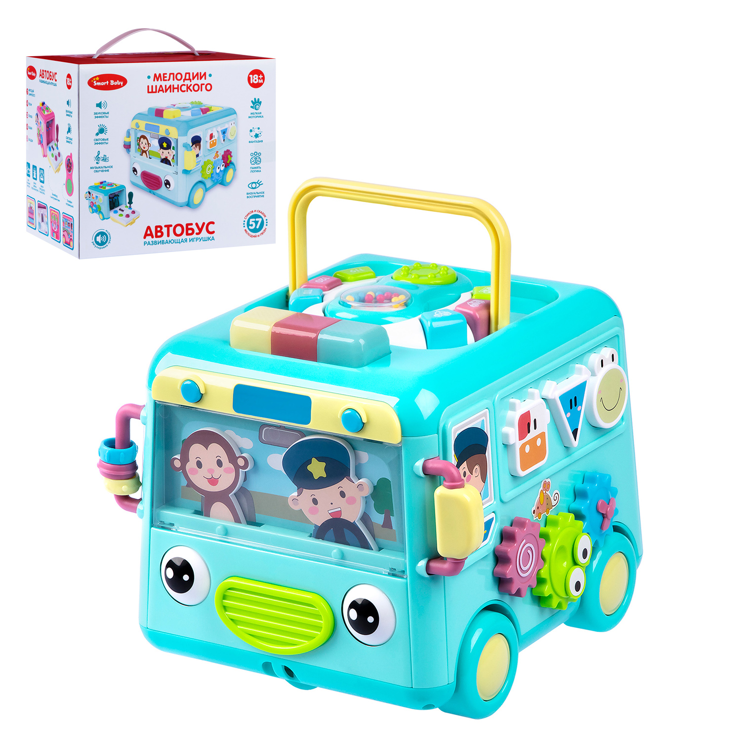 

Развивающая музыкальная игрушка Автобус ТМ Smart Baby, элементы бизиборда, JB0334009