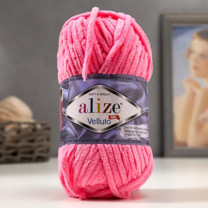 

Пряжа Alize Velluto 100% микрополиэстер 68м/100гр 121 розовый леденец
