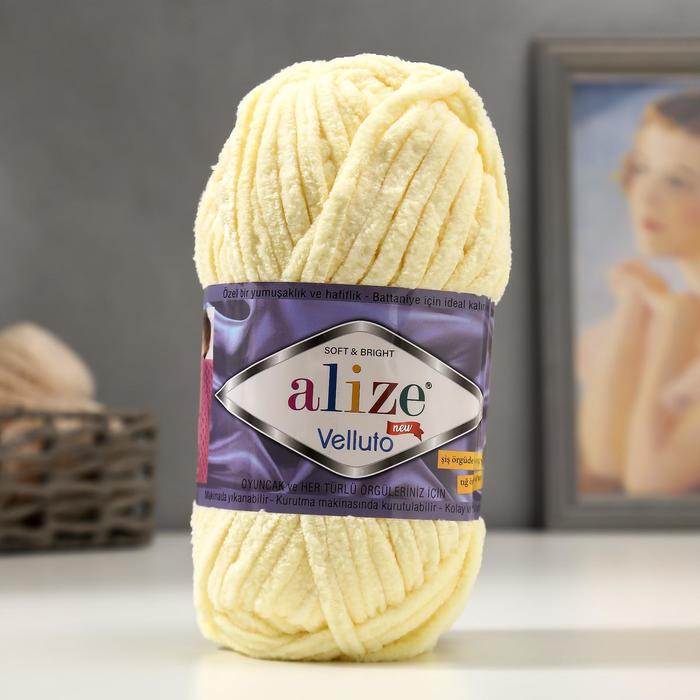 

Пряжа Alize Velluto 100% микрополиэстер 68м/100гр 13 св. лимон, Желтый