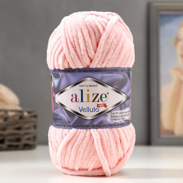 

Пряжа Alize Velluto 100% микрополиэстер 68м/100гр 340 пудра, Розовый