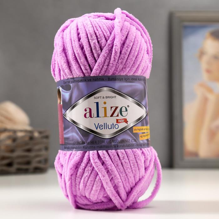 

Пряжа Alize Velluto 100% микрополиэстер 68м/100гр 378 орхидея, Розовый