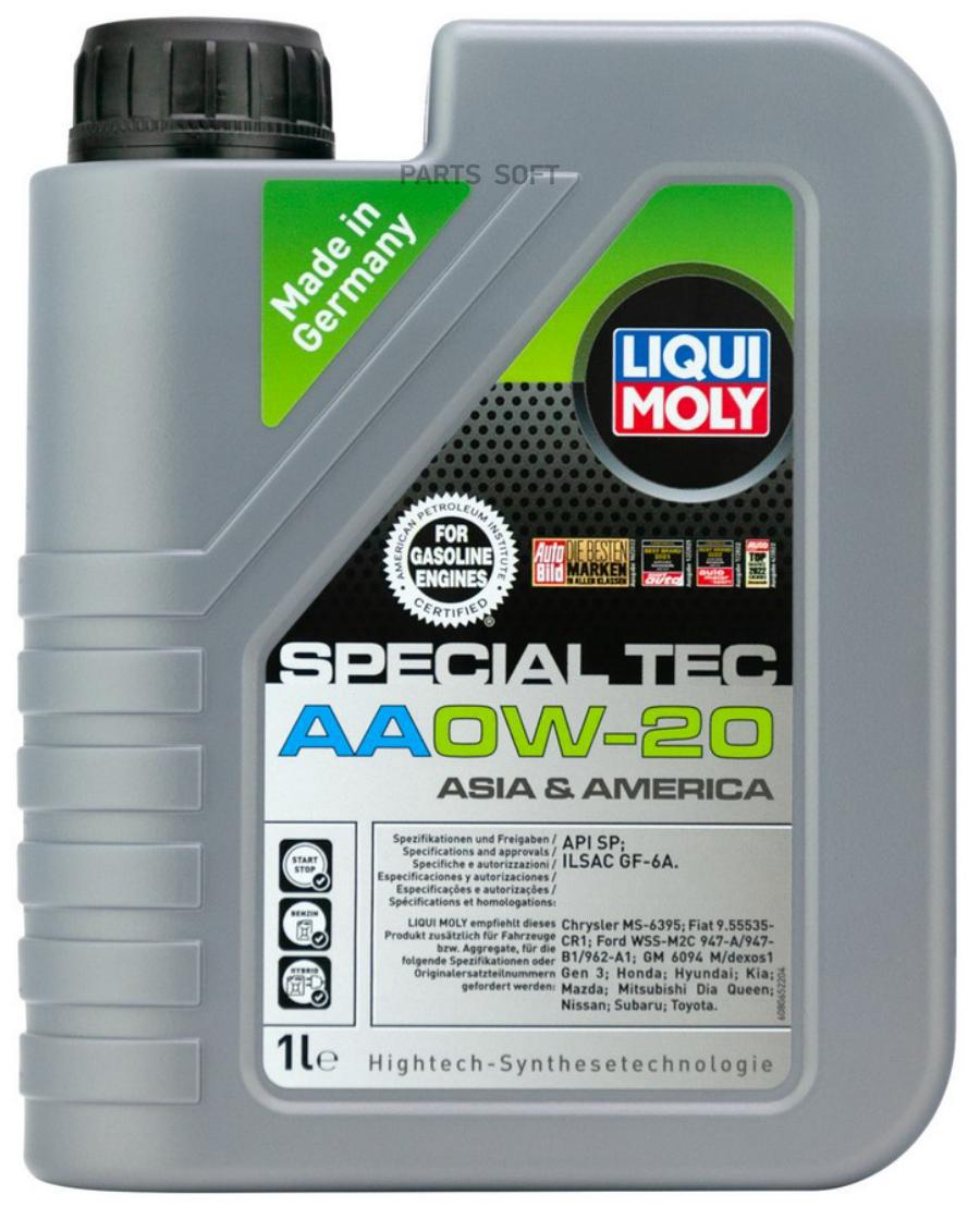 

ММ СИНТ. SPECIAL TEC AA 0W-20 1Л 1шт