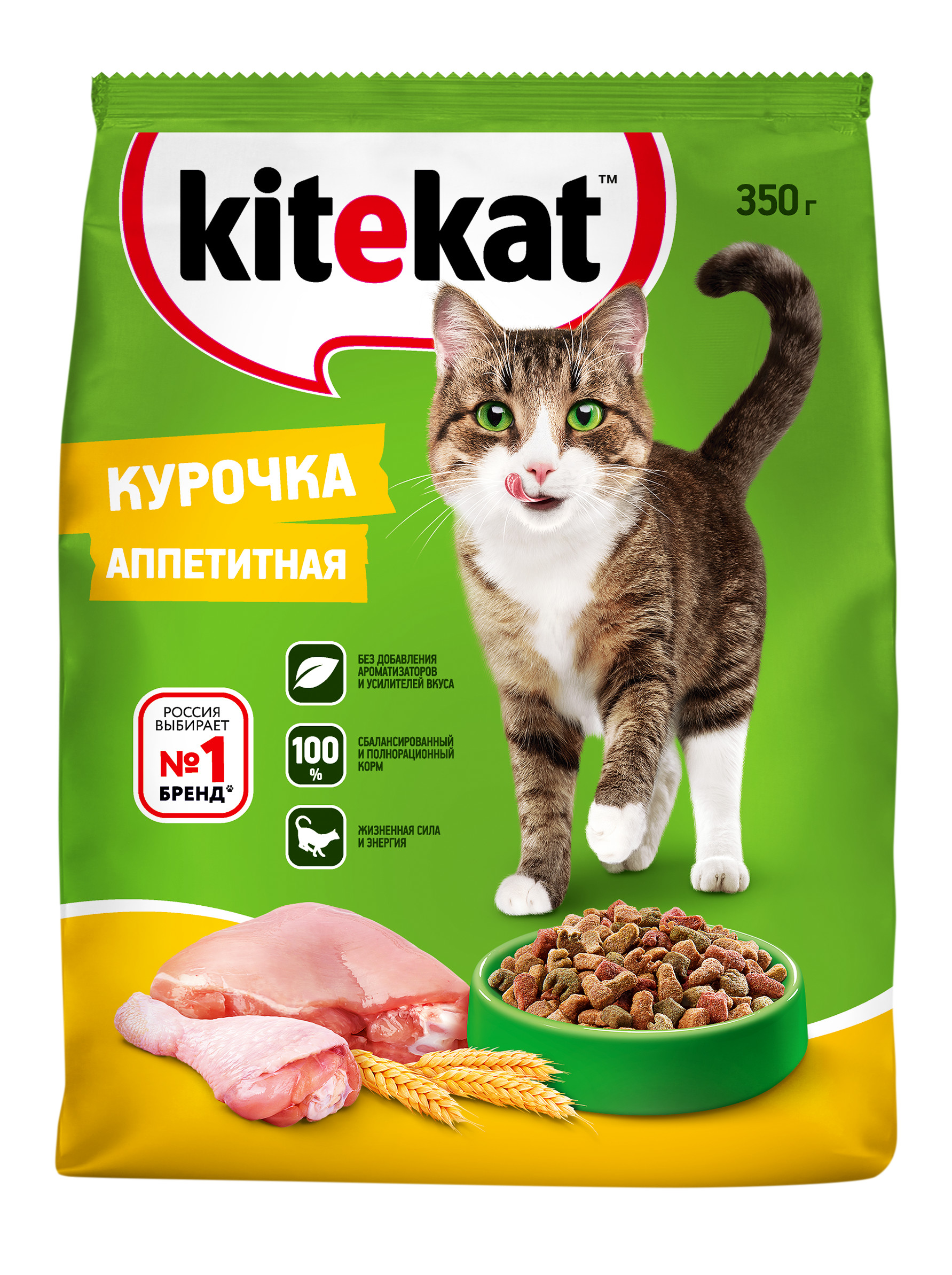 фото Сухой корм для кошек kitekat, аппетитная курочка, 0,35кг