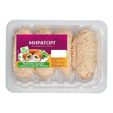 фото Котлеты куриные мираторг с маслом и соусом песто 460 г охлажденные