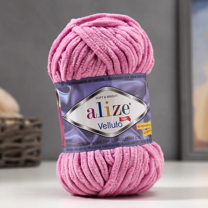 

Пряжа Alize Velluto 100% микрополиэстер 68м/100гр 98 розовый