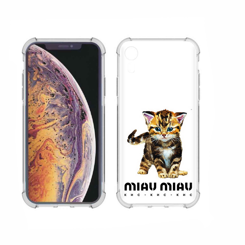 

Чехол MyPads Tocco для Apple iPhone XR Бренд miau miau, Прозрачный, Tocco