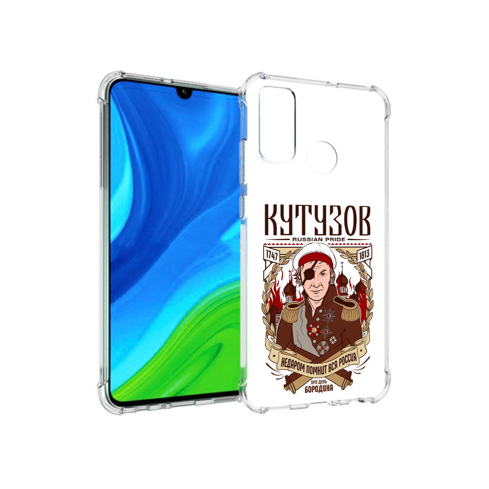 

Чехол MyPads Tocco для Huawei P Smart (2020) Кутузов, Прозрачный, Tocco