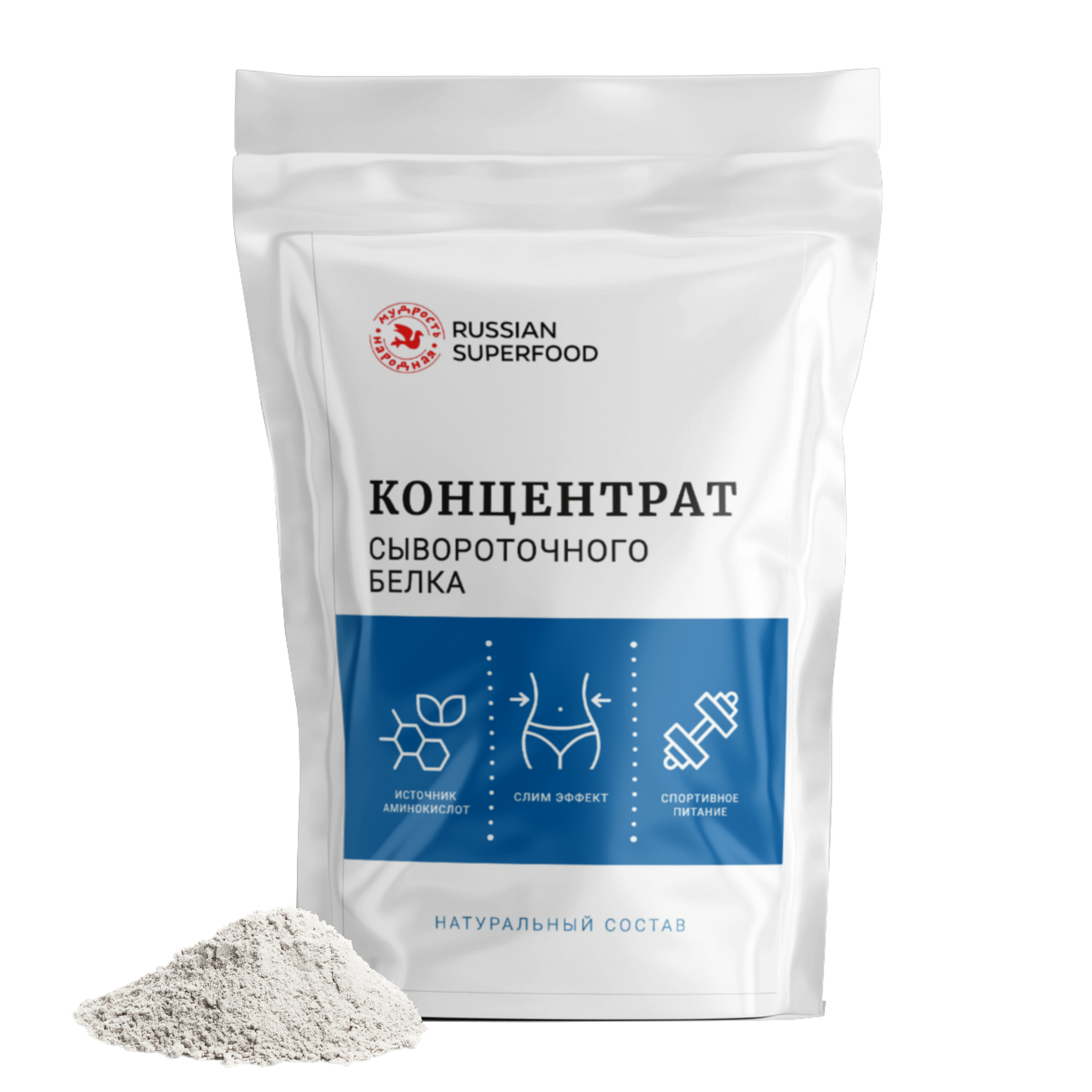 Сывороточный протеин Russian Superfood Whey без добавок 500 гр