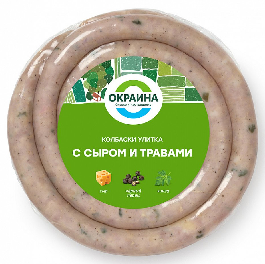 Колбаски свиные Окраина Улитка с сыром и травами 400 г