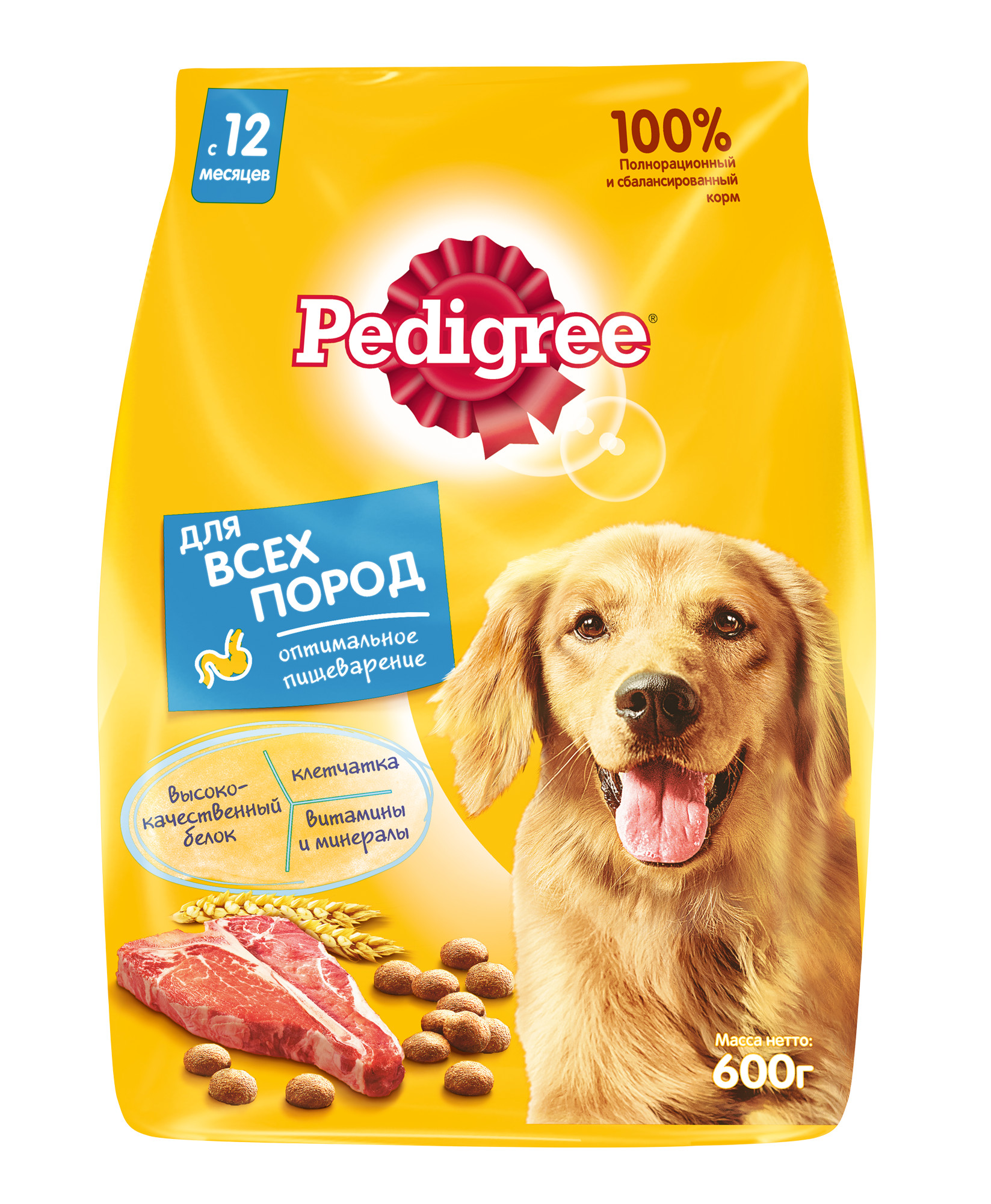 фото Сухой корм для собак pedigree все породы, говядина, 0.6кг