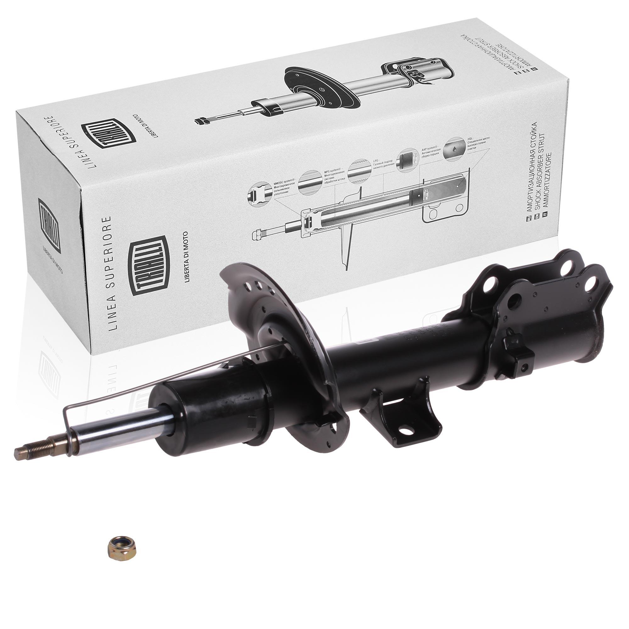 фото Амортизатор (стойка) перед. прав. газ. hyundai creta (15-) ag08308 trialli