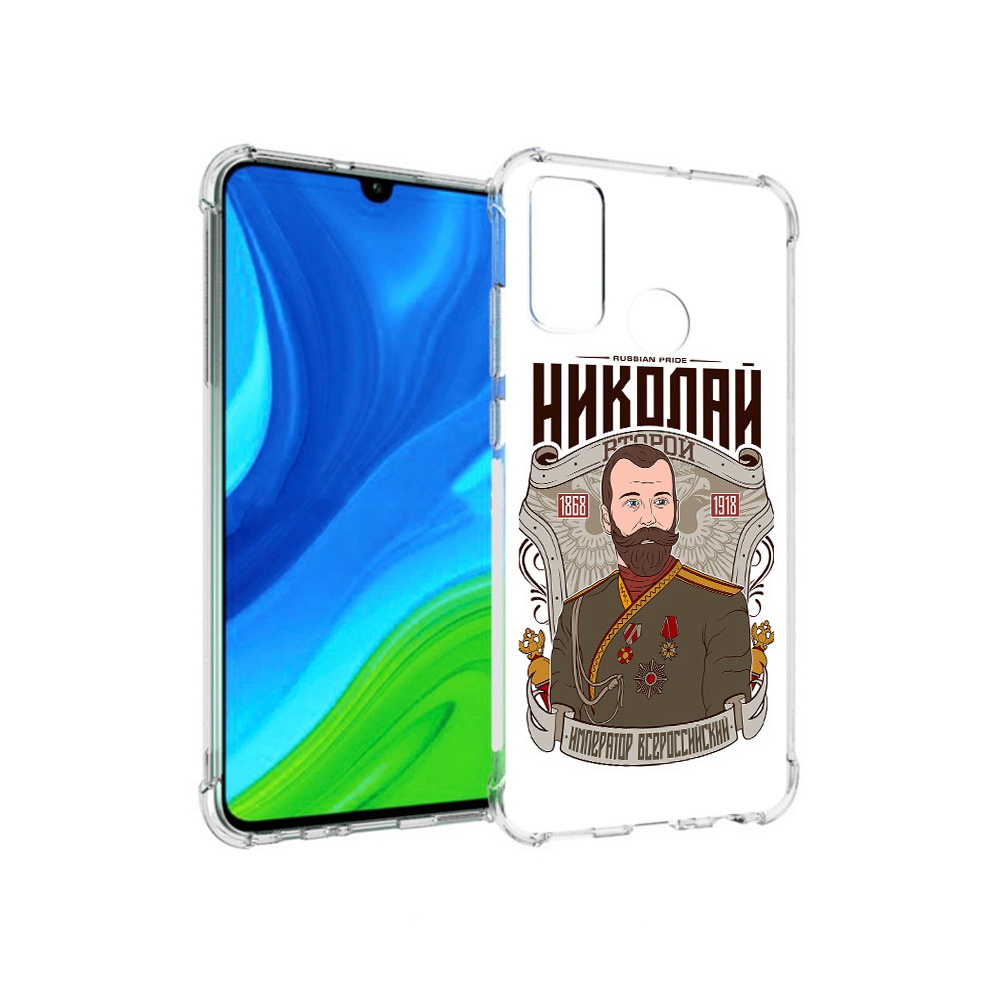 

Чехол MyPads Tocco для Huawei P Smart (2020) Николай второй, Прозрачный, Tocco