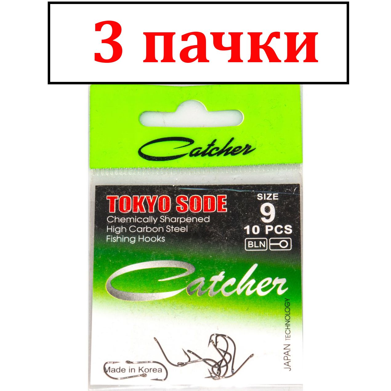 Одинарные крючки Catcher Chod Hook  №9 BN, с колечком, прямое острие, с бородкой