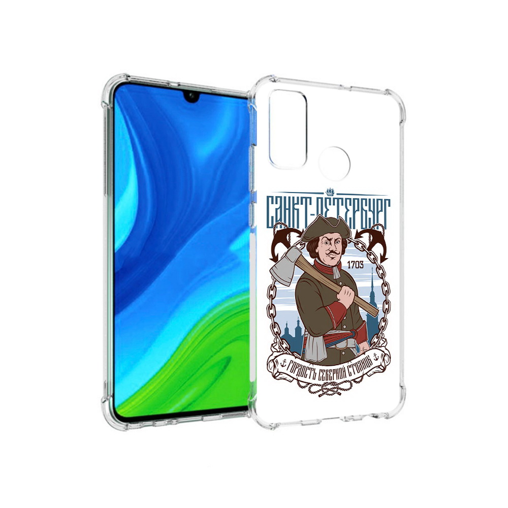 

Чехол MyPads Tocco для Huawei P Smart (2020) Петр первый, Прозрачный, Tocco