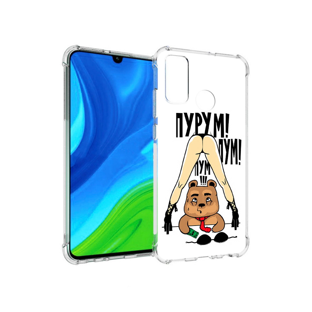 

Чехол MyPads Tocco для Huawei P Smart (2020) Пурум пум пум, Прозрачный, Tocco