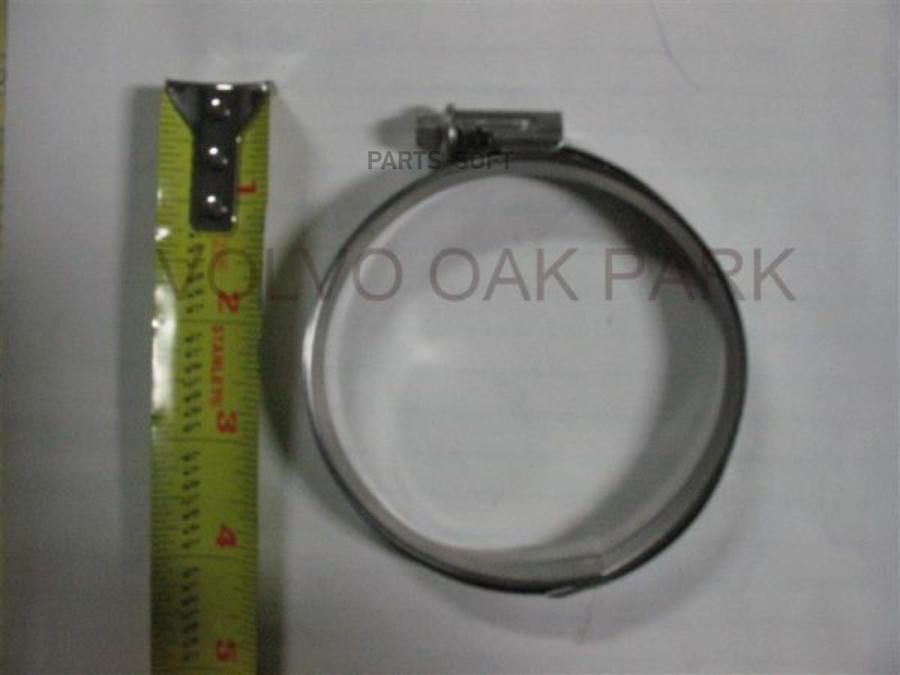 

Хомут VOLVO арт. 985749