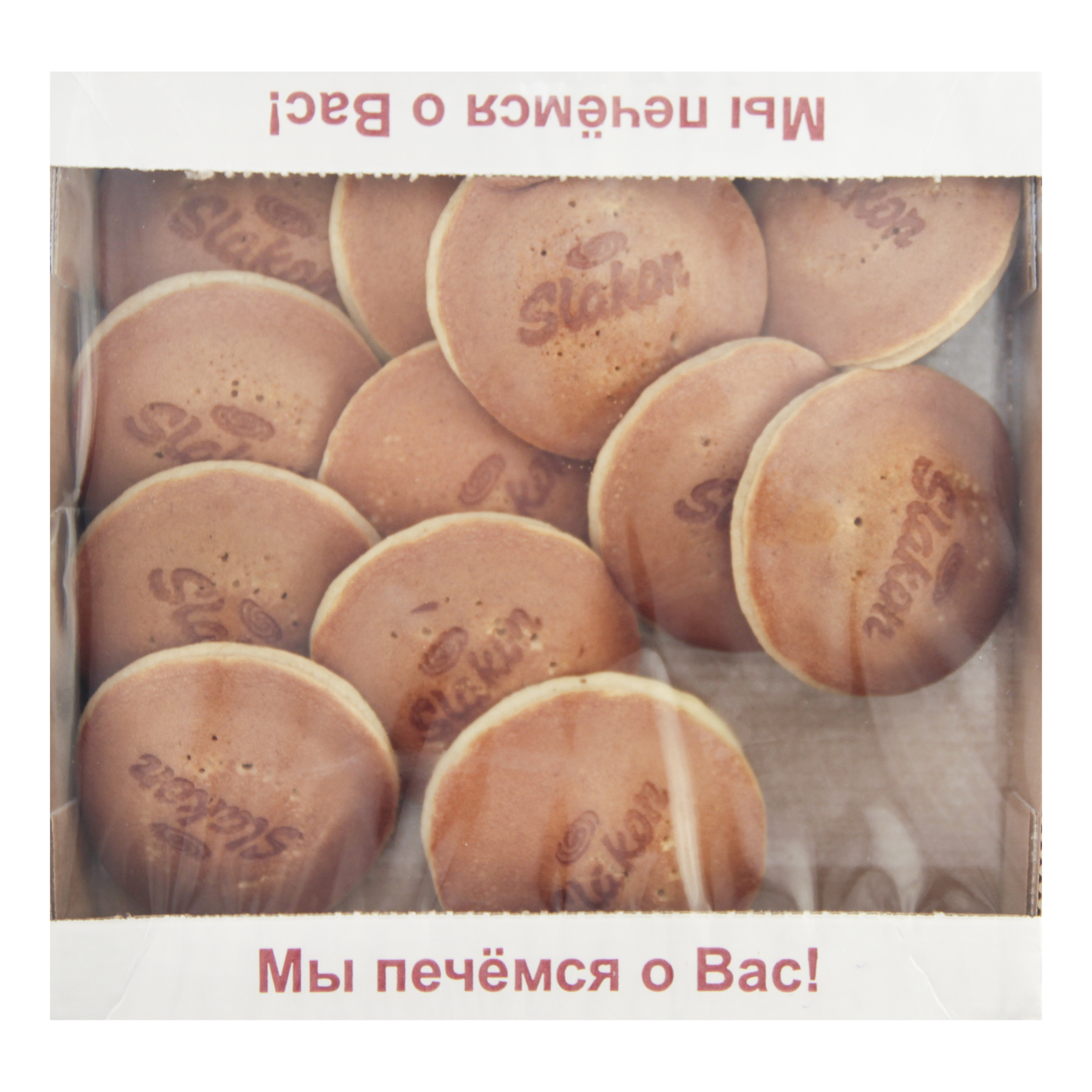 

Оладьи Pancake с абрикосовым джемом 500 г