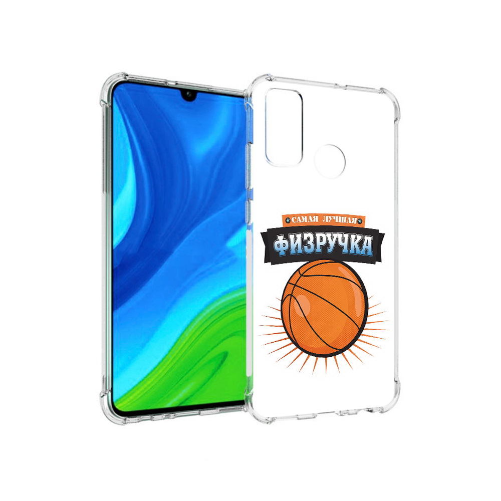 

Чехол MyPads Tocco для Huawei P Smart (2020) Самая лучшая физручка, Прозрачный, Tocco