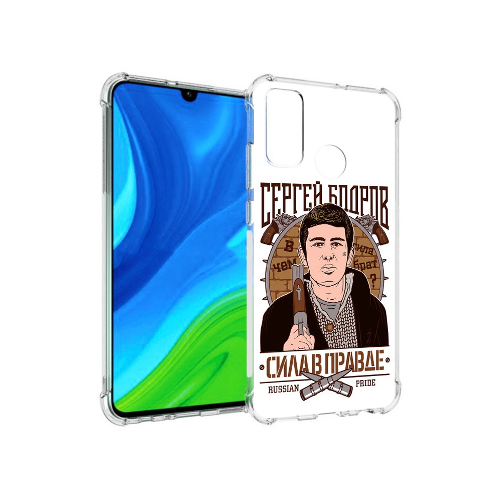 

Чехол MyPads Tocco для Huawei P Smart (2020) Сергей Бодров, Прозрачный, Tocco