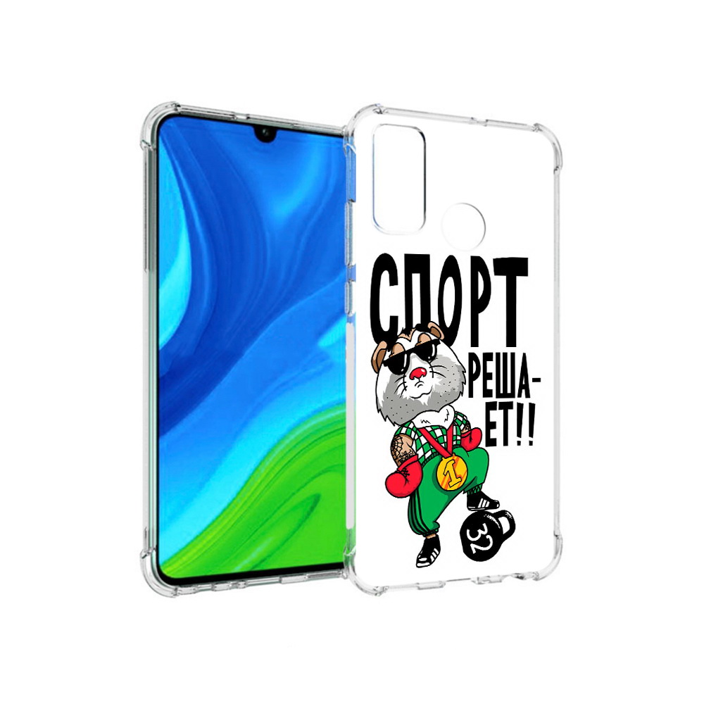 

Чехол MyPads Tocco для Huawei P Smart (2020) Спорт решает, Прозрачный, Tocco