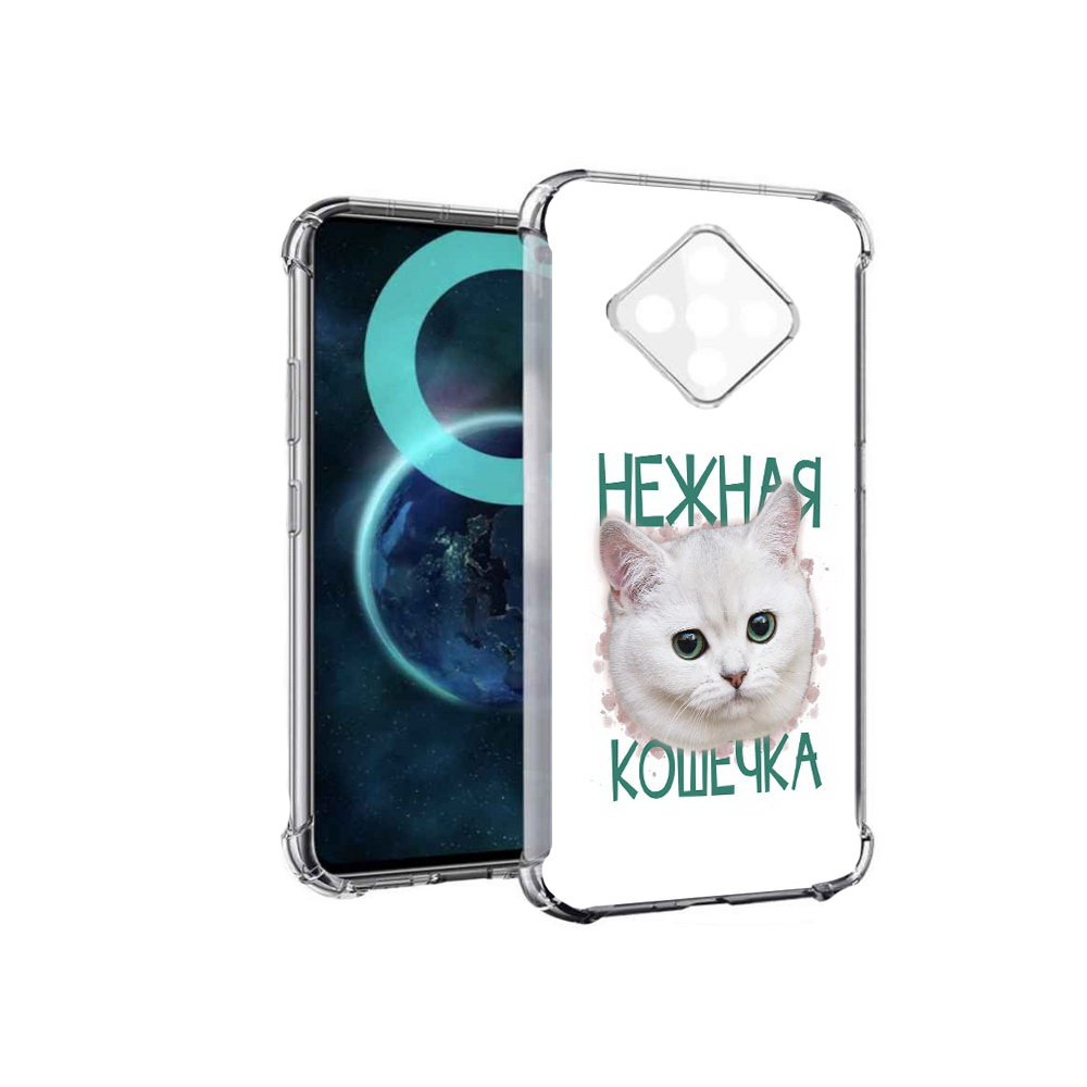 

Чехол MyPads нежная кошечка для Infinix Zero 8, Прозрачный, Tocco
