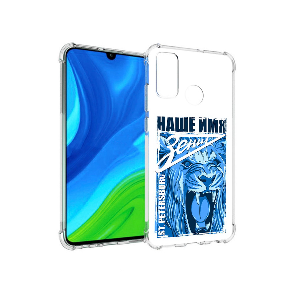 

Чехол MyPads Tocco для Huawei P Smart (2020) ФК наше имя зенит, Прозрачный, Tocco