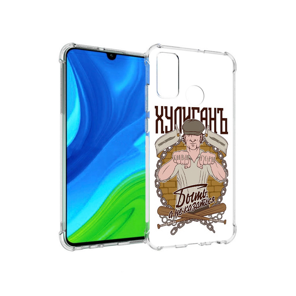 

Чехол MyPads Tocco для Huawei P Smart (2020) Хулиган, Прозрачный, Tocco