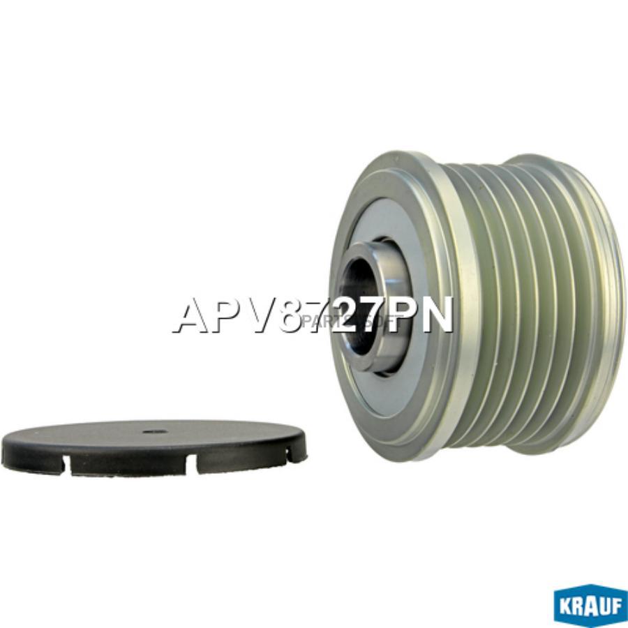 

Krauf Шкив Обгонный Генератора 1Шт APV8727PN