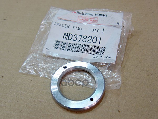 

Шайба Коленвала Dg MITSUBISHI арт. MD378201