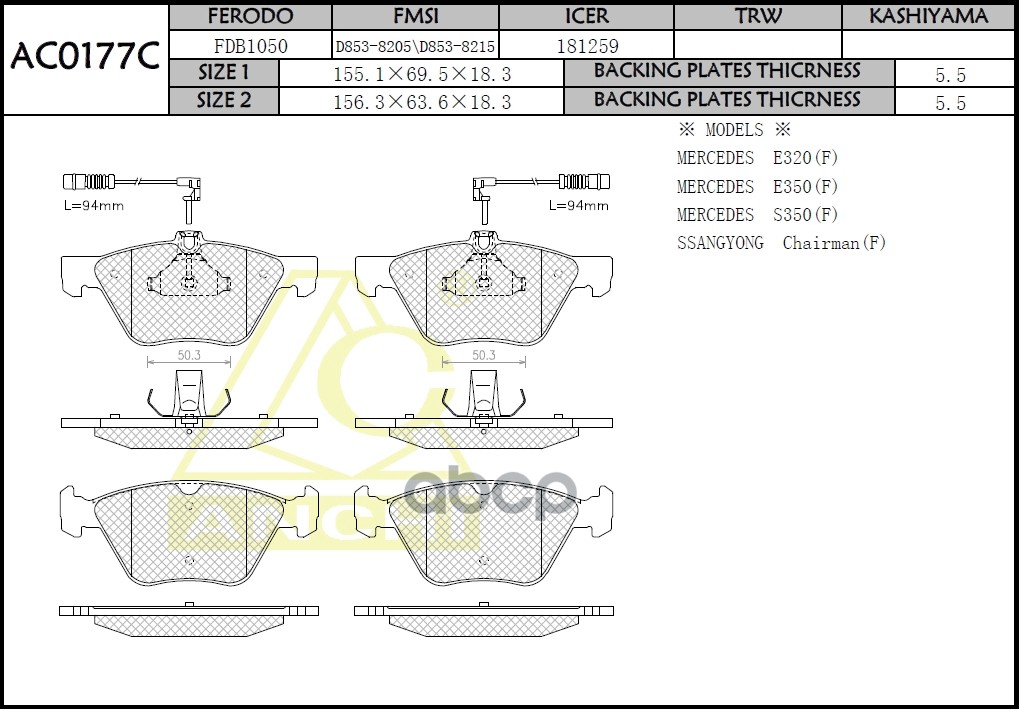 

Тормозные Колодки Anchi Ac0177c Mercedes W210 Front ANCHI арт. AC0177C