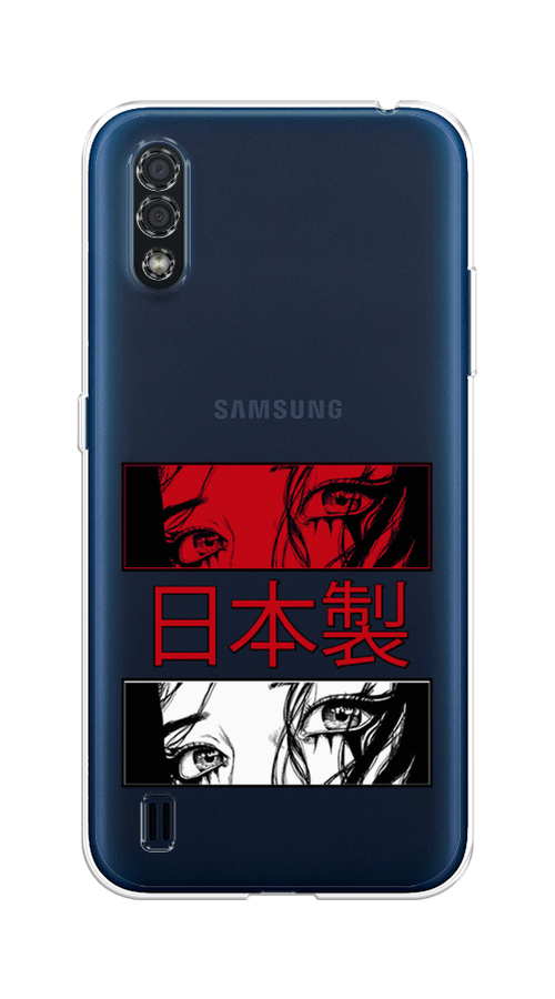 

Чехол на Samsung Galaxy M01 "Аниме глаза манга", Красный;белый;черный, 2101150-4