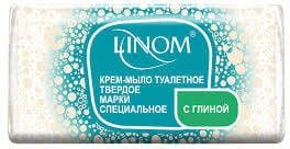 фото Мыло туалетное специальное с глиной linom 140гр