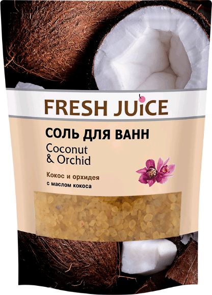 Соль для ванн Coconut & Orchid Fresh Juice шар для ванны delicare orchid
