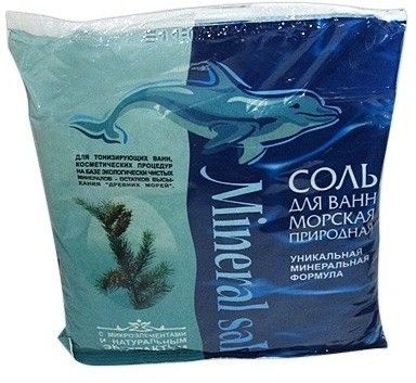 Соль морская ГРИН ПРОМ с экстрактом хвои achilov ароматическая морская соль для ванн голубой туман 400