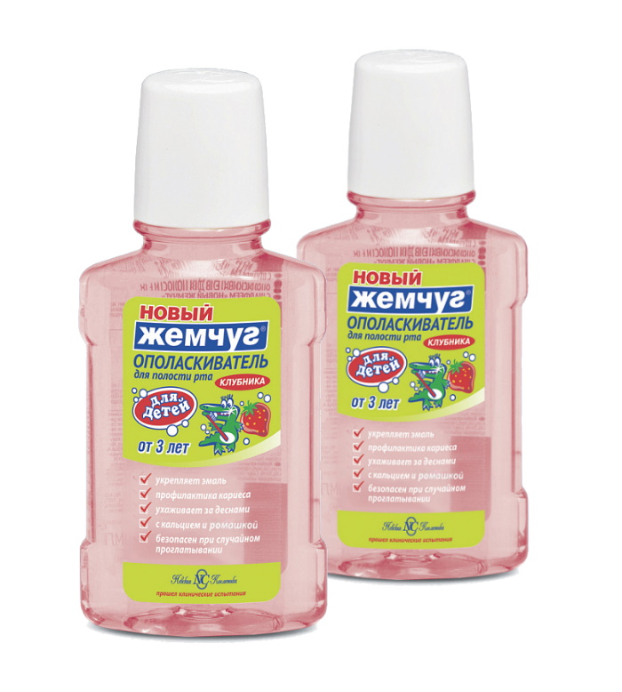 

Ополаскиватель для полости рта детский Новый Жемчуг Клубника, 2х250 мл, Набор